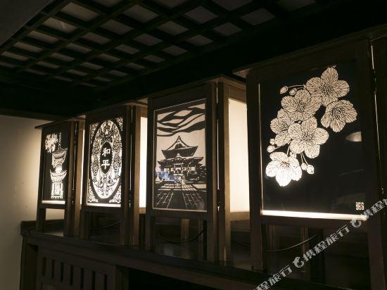 Hakuba Hatago Maruhachi Εξωτερικό φωτογραφία