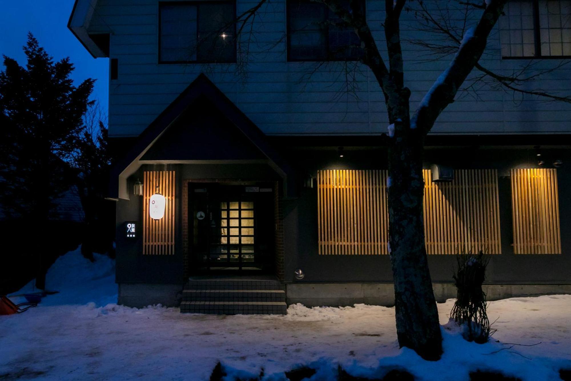 Hakuba Hatago Maruhachi Εξωτερικό φωτογραφία